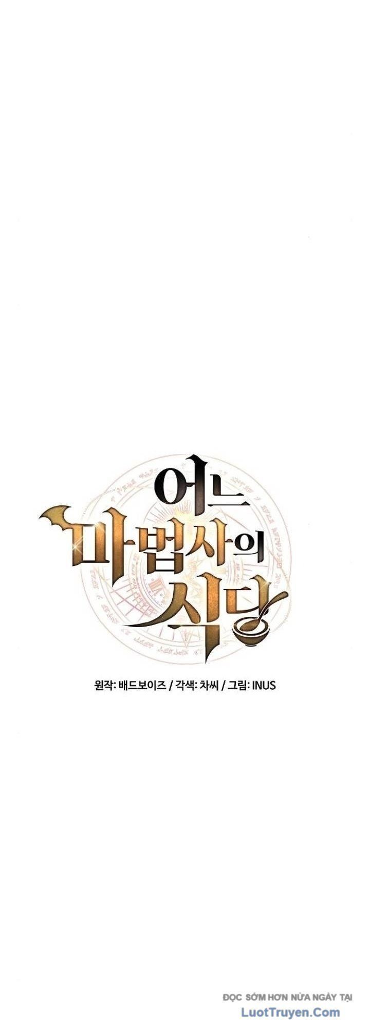 Đại Pháp Sư Mở Nhà Hàng - Chapter 105 - Page 15