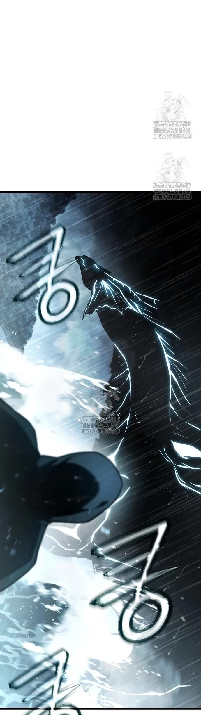 Tuyệt Đối Dân Cư Chapter 49 - Trang 4