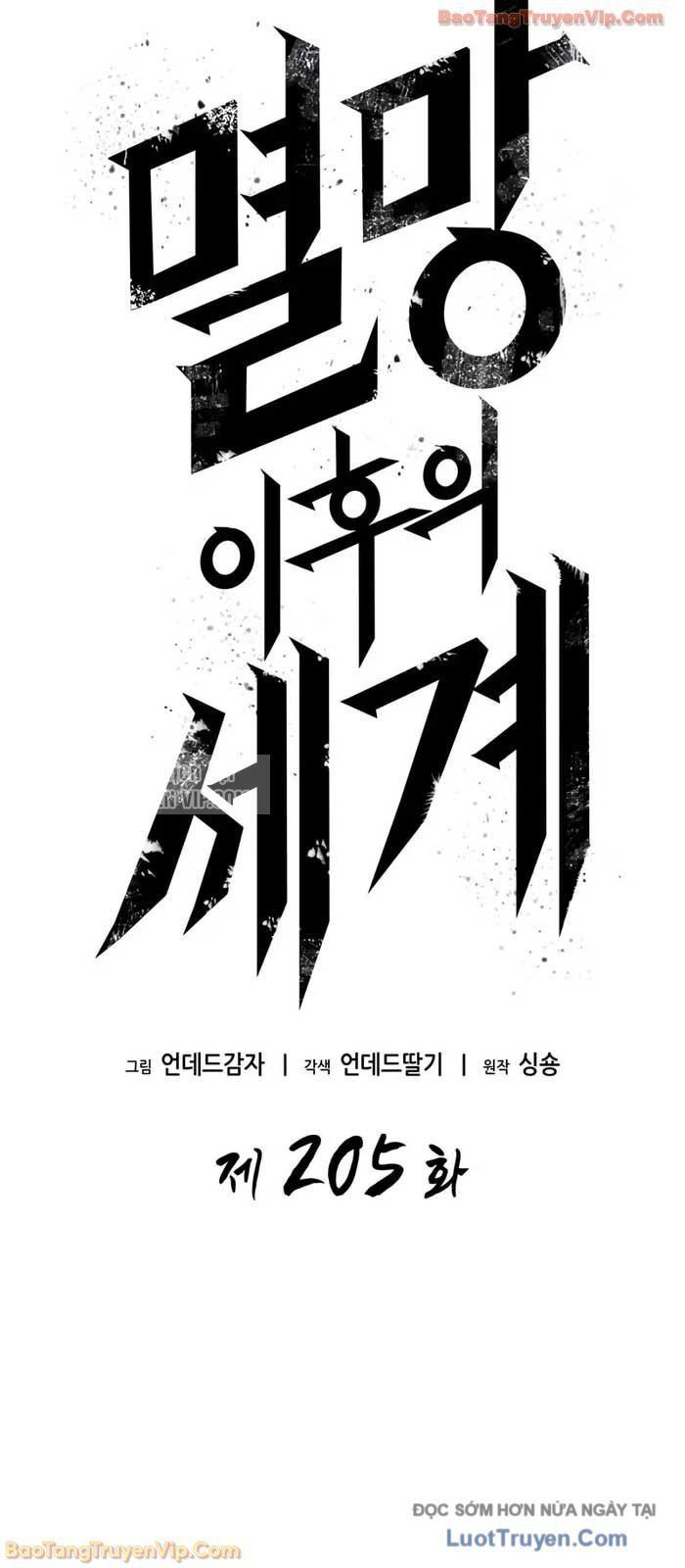 Thế Giới Sau Tận Thế - Chapter 205 - Page 5