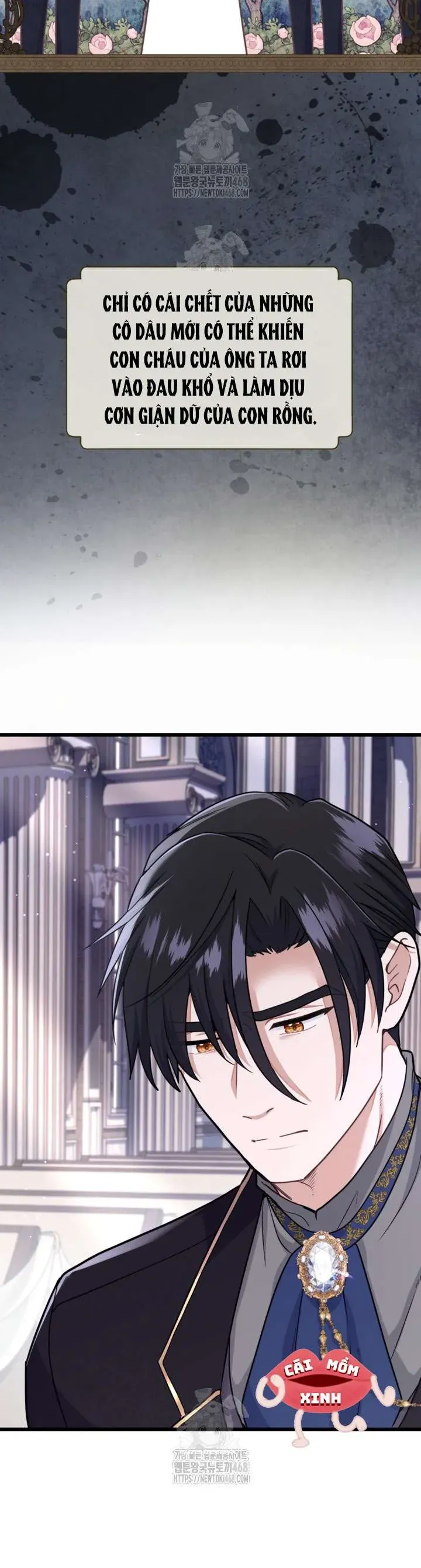 Bệ Hạ, Xin Hãy Quên Tôi Đi - Chapter 37 - Page 16