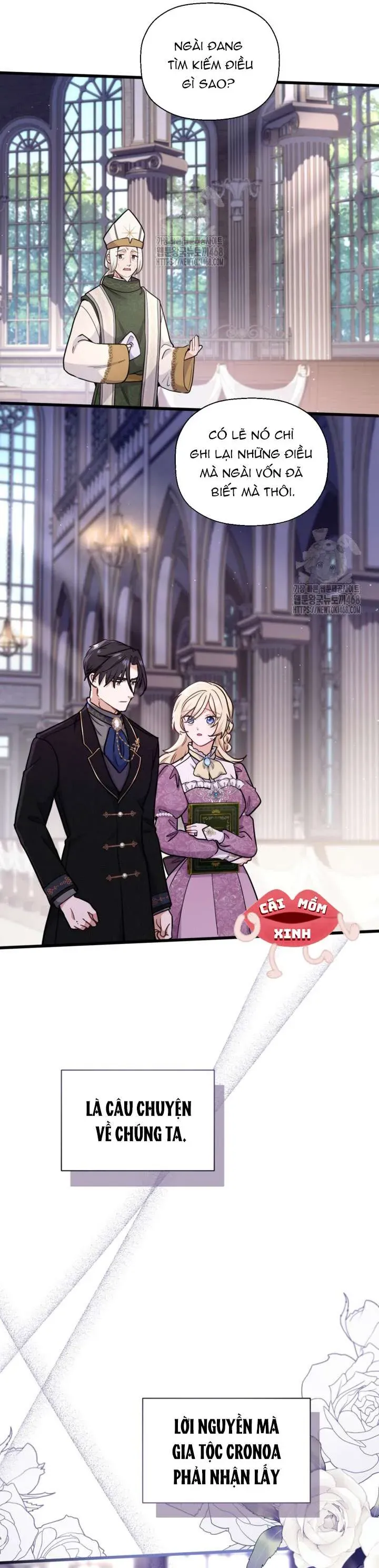 Bệ Hạ, Xin Hãy Quên Tôi Đi - Chapter 37 - Page 17