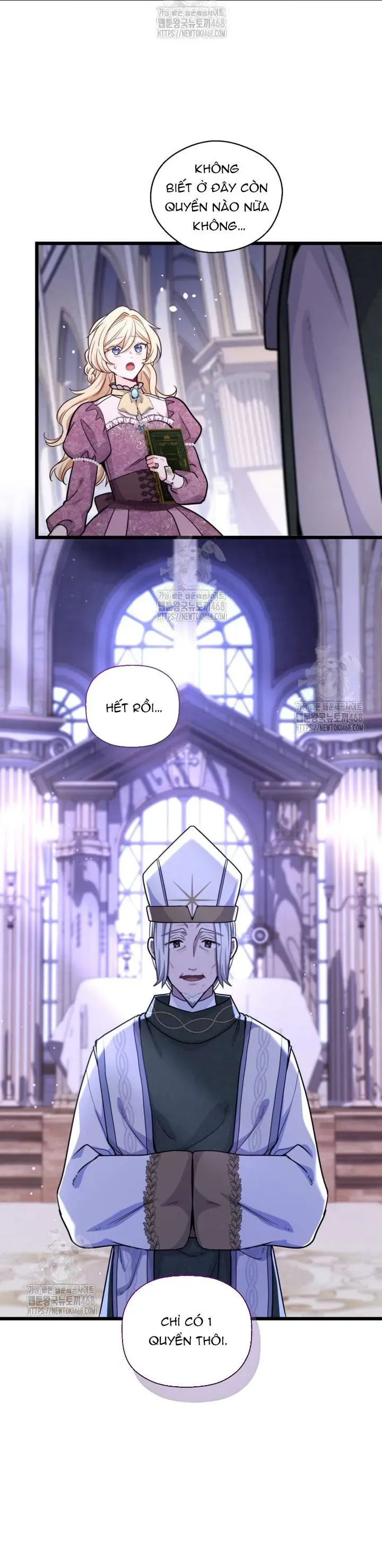 Bệ Hạ, Xin Hãy Quên Tôi Đi - Chapter 37 - Page 21