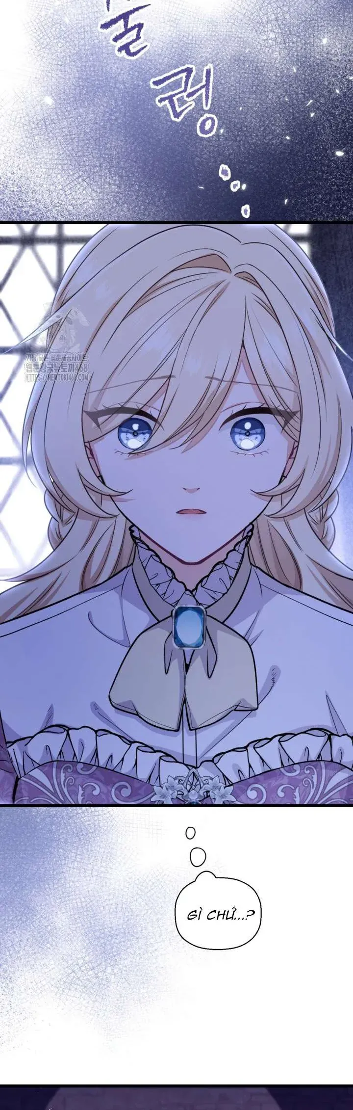 Bệ Hạ, Xin Hãy Quên Tôi Đi - Chapter 37 - Page 26