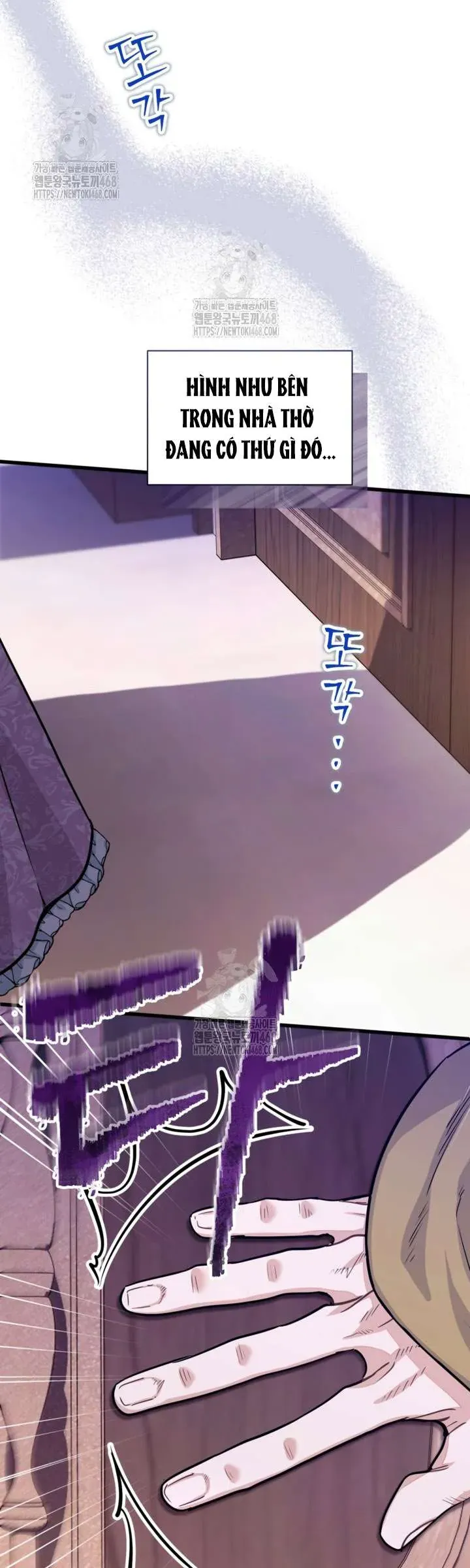 Bệ Hạ, Xin Hãy Quên Tôi Đi - Chapter 37 - Page 28