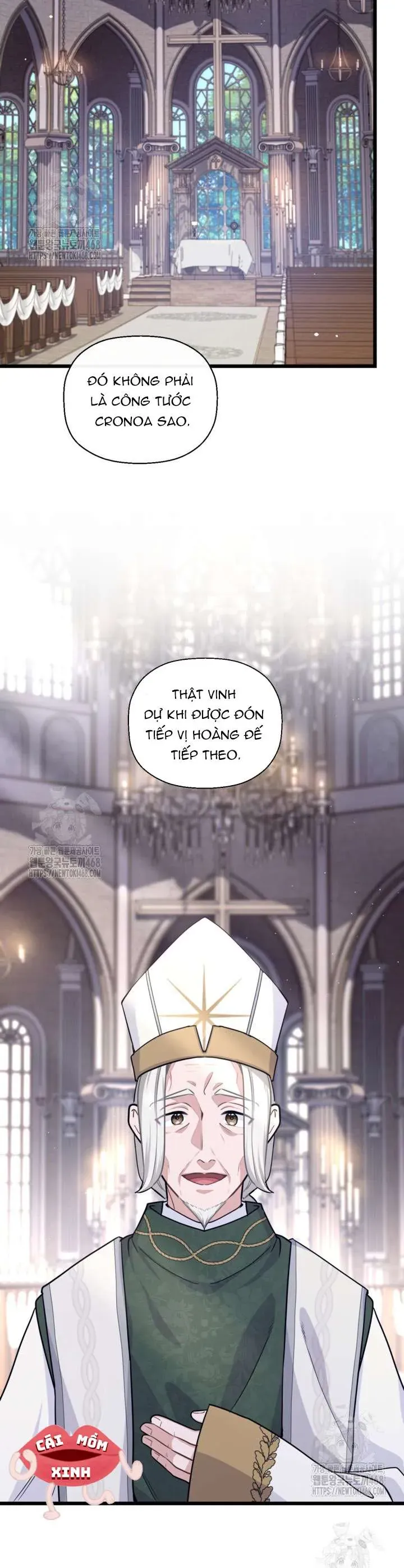 Bệ Hạ, Xin Hãy Quên Tôi Đi - Chapter 37 - Page 5