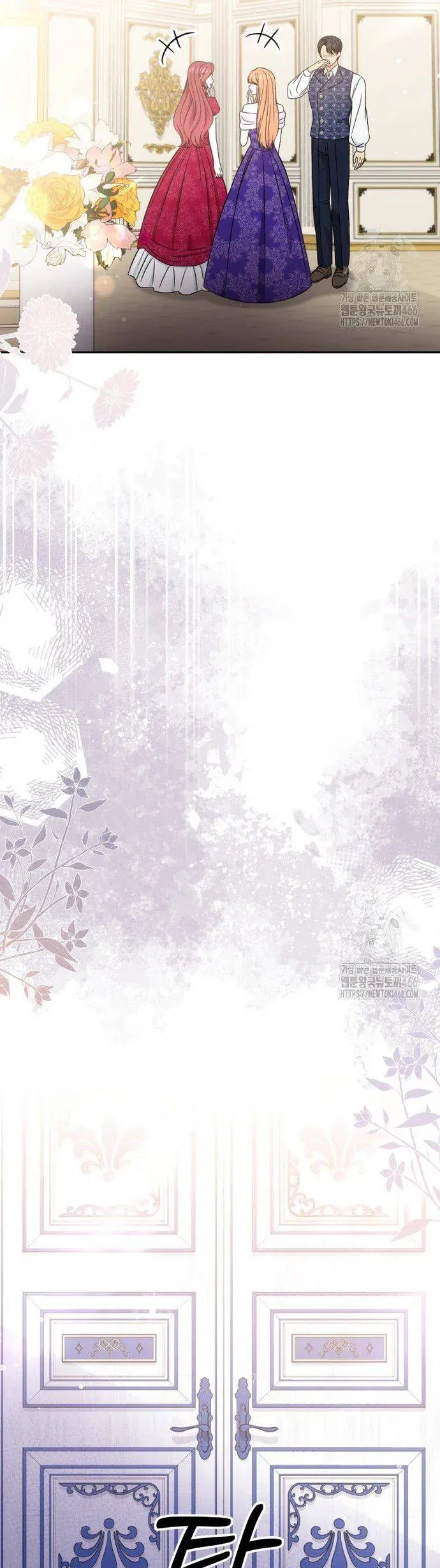 Khi Người Mẹ Kế Tham Vọng Làm Bá Chủ Hậu Cung - Chapter 36 - Page 40