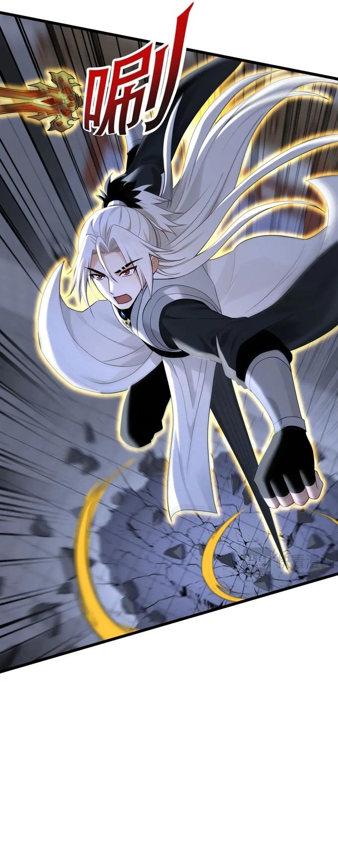 Đệ Tử Tu Luyện Còn Ta Thì Lười Biếng - Chapter 230 - Page 15