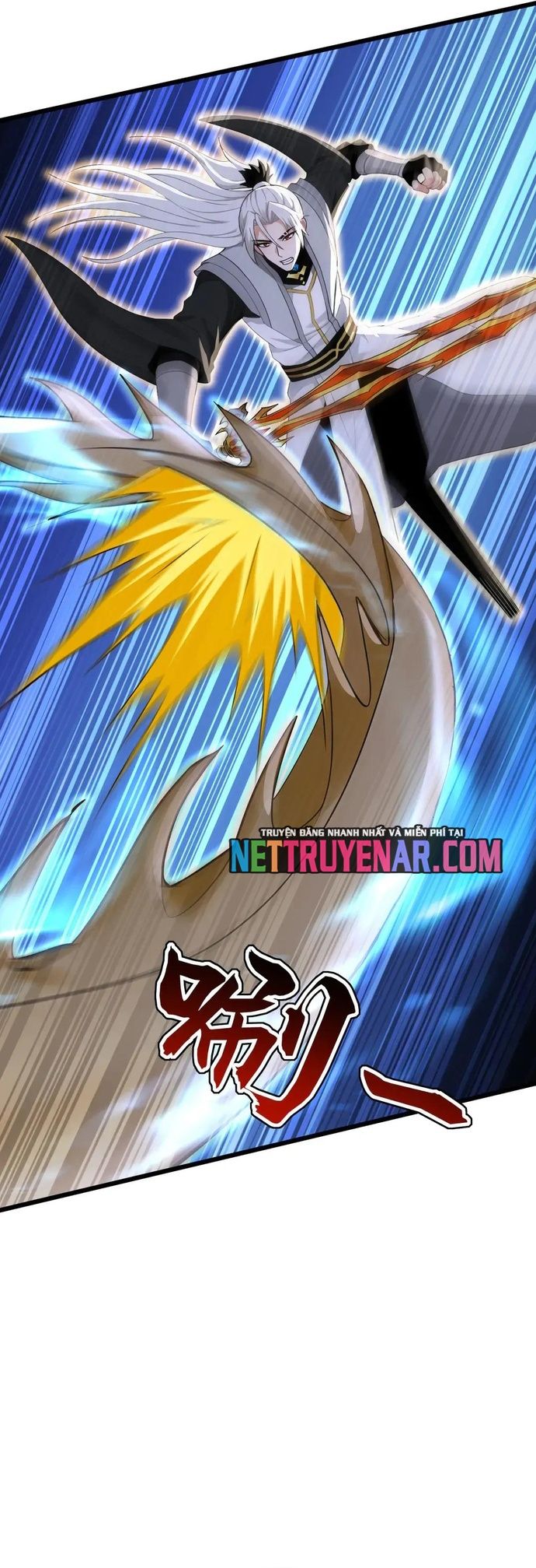 Đệ Tử Tu Luyện Còn Ta Thì Lười Biếng - Chapter 230 - Page 17