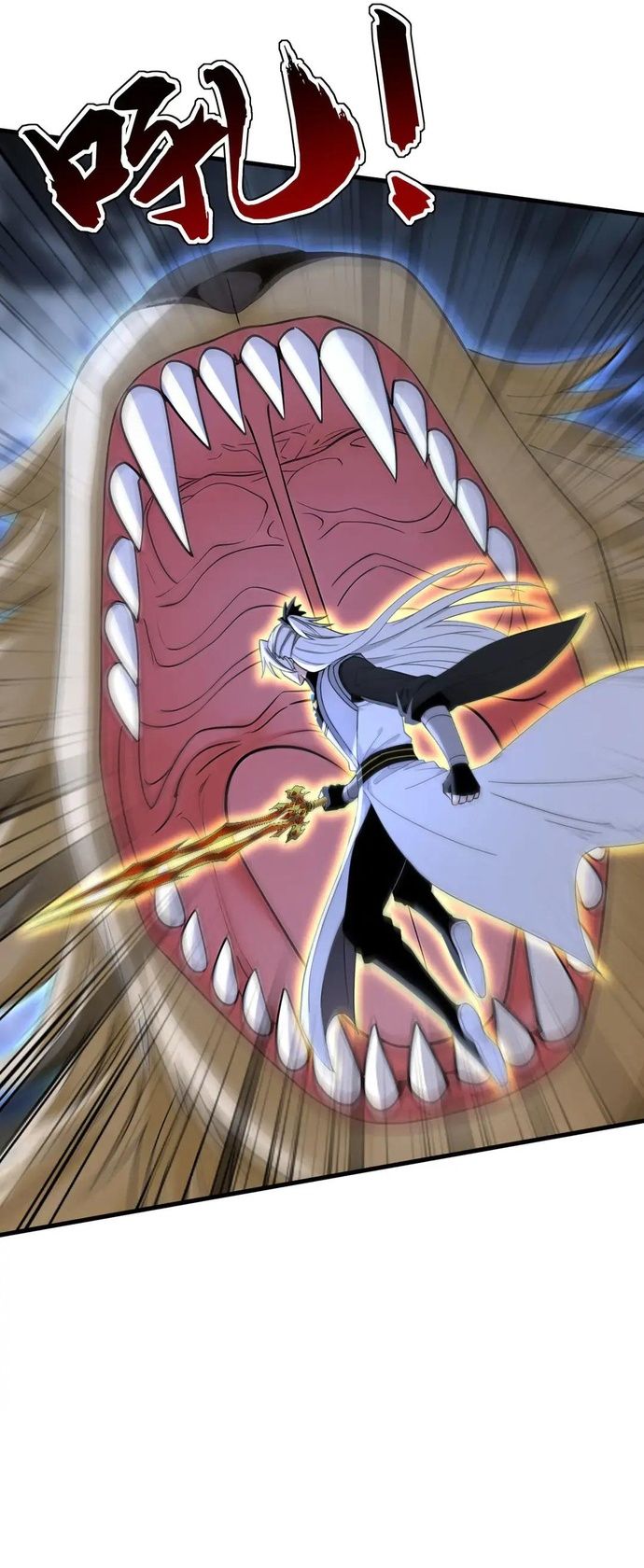 Đệ Tử Tu Luyện Còn Ta Thì Lười Biếng - Chapter 230 - Page 19