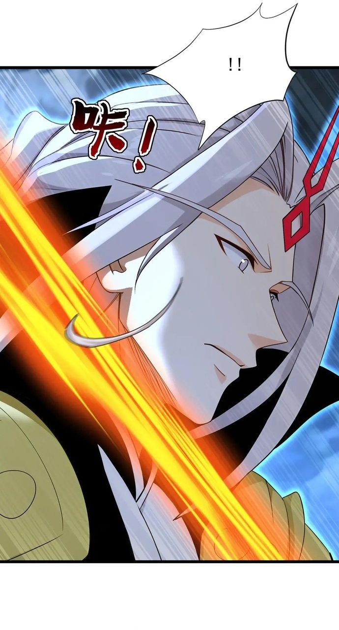 Đệ Tử Tu Luyện Còn Ta Thì Lười Biếng - Chapter 230 - Page 3