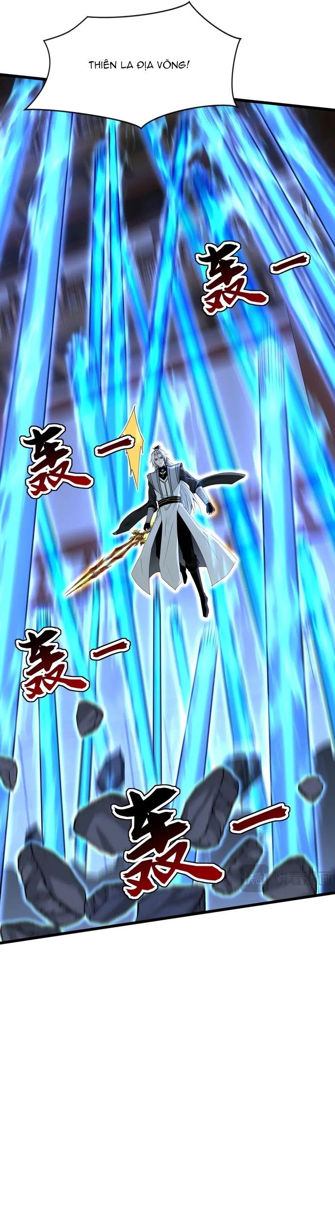 Đệ Tử Tu Luyện Còn Ta Thì Lười Biếng - Chapter 230 - Page 6