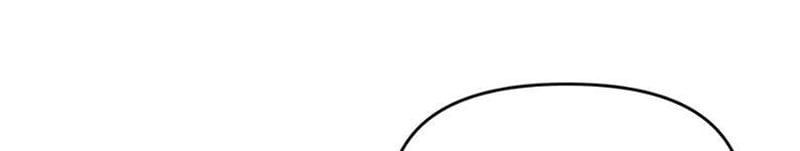 Tránh Ra, Ta Là Ma Pháp Thiếu Nữ! - Chapter 17 - Page 77