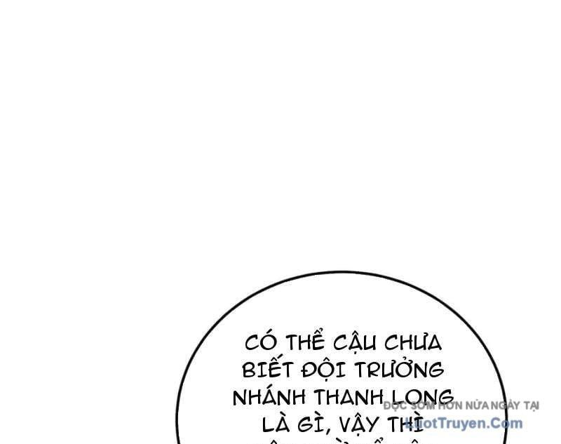 Toàn Dân Chuyển Chức: Bị Động Của Ta Vô Địch - Chapter 124 - Page 118