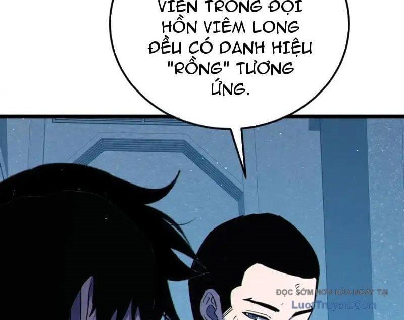 Toàn Dân Chuyển Chức: Bị Động Của Ta Vô Địch - Chapter 124 - Page 122