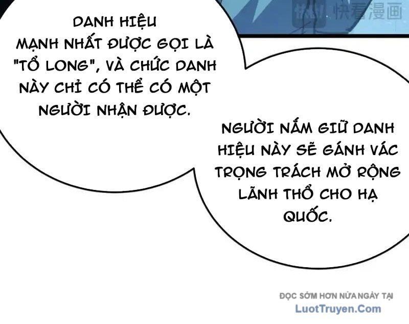 Toàn Dân Chuyển Chức: Bị Động Của Ta Vô Địch - Chapter 124 - Page 124
