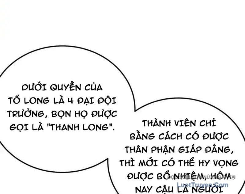 Toàn Dân Chuyển Chức: Bị Động Của Ta Vô Địch - Chapter 124 - Page 128
