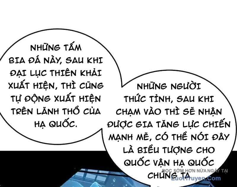 Toàn Dân Chuyển Chức: Bị Động Của Ta Vô Địch - Chapter 124 - Page 146