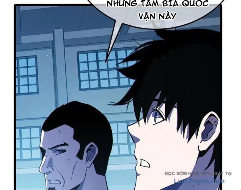 Toàn Dân Chuyển Chức: Bị Động Của Ta Vô Địch - Chapter 124 - Page 151