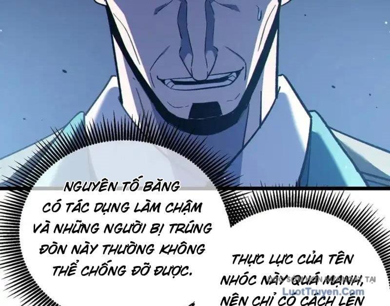 Toàn Dân Chuyển Chức: Bị Động Của Ta Vô Địch - Chapter 124 - Page 19