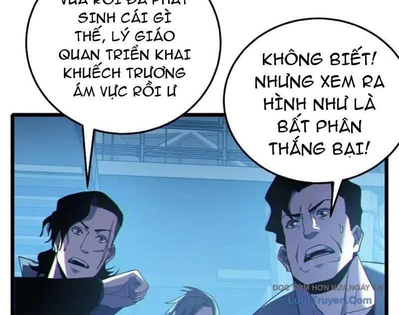 Toàn Dân Chuyển Chức: Bị Động Của Ta Vô Địch - Chapter 124 - Page 53