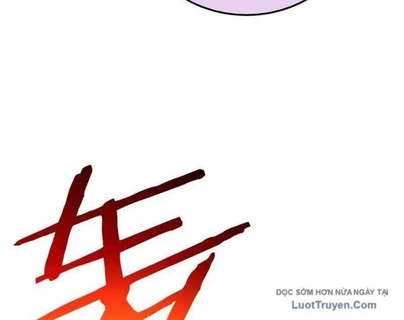 Toàn Dân Chuyển Chức: Bị Động Của Ta Vô Địch - Chapter 124 - Page 72