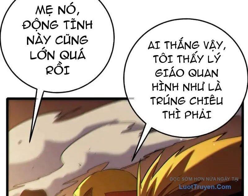 Toàn Dân Chuyển Chức: Bị Động Của Ta Vô Địch - Chapter 124 - Page 76