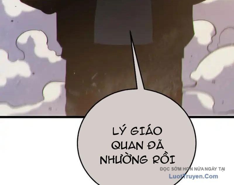 Toàn Dân Chuyển Chức: Bị Động Của Ta Vô Địch - Chapter 124 - Page 85