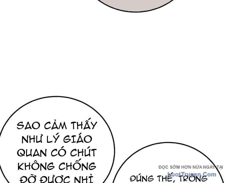 Toàn Dân Chuyển Chức: Bị Động Của Ta Vô Địch - Chapter 124 - Page 86