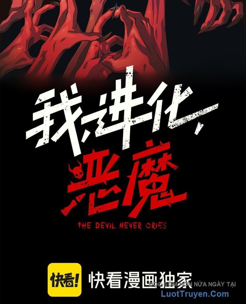 Quỷ Tiến Hóa - Chapter 128 - Page 7