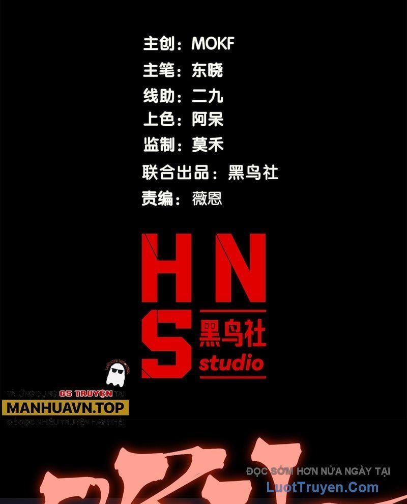 Quỷ Tiến Hóa - Chapter 128 - Page 8