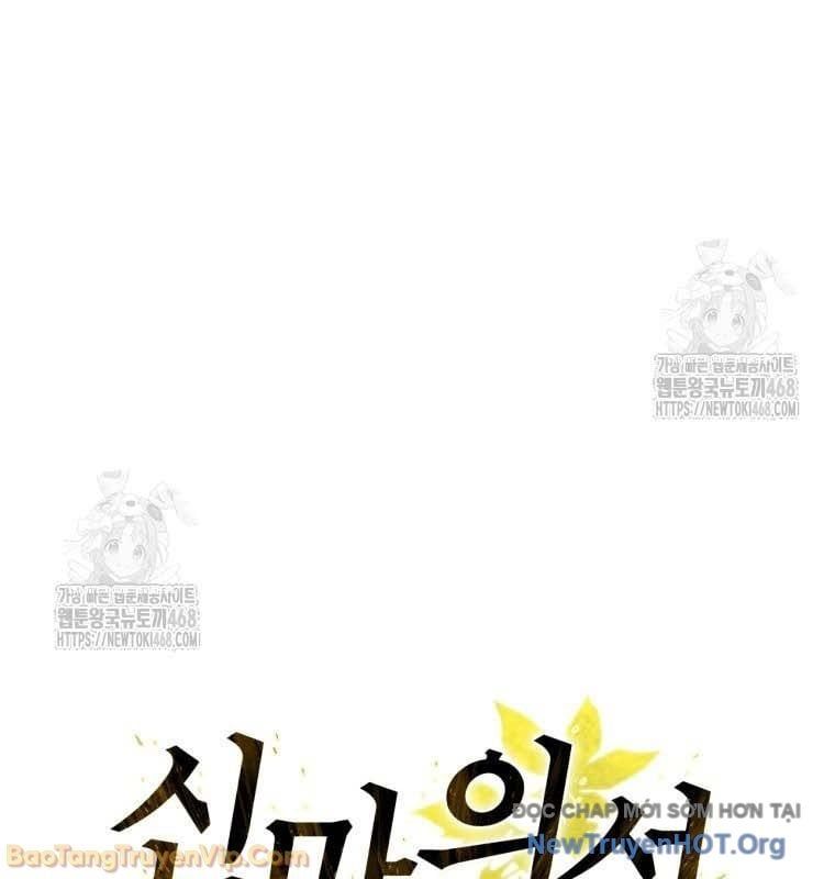 Thần Ma Y Tiên - Chapter 48 - Page 37