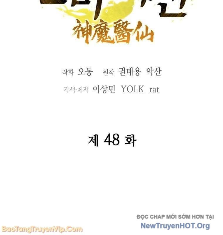 Thần Ma Y Tiên - Chapter 48 - Page 38