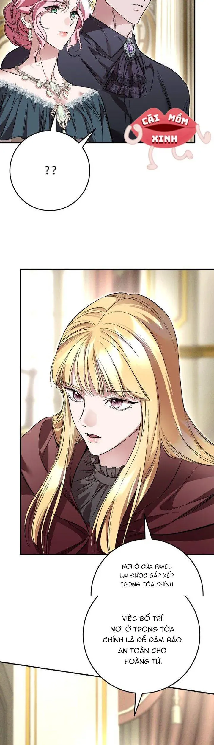 Cuộc Hôn Nhân Bị Bắt Cóc Xuyên Thời Gian Của Hoàng Hậu - Chapter 41 - Page 13