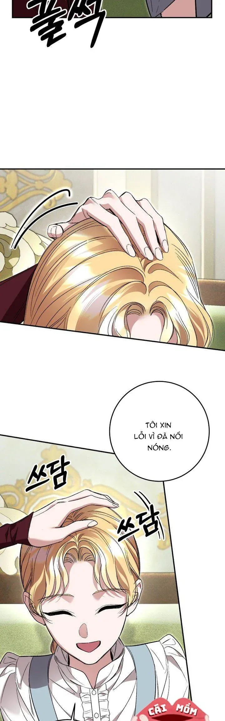 Cuộc Hôn Nhân Bị Bắt Cóc Xuyên Thời Gian Của Hoàng Hậu - Chapter 41 - Page 22