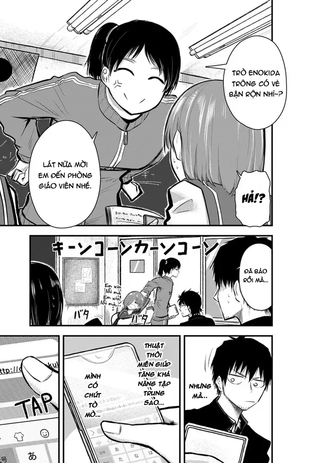 Chiguhagu Trick - Chapter 4 - Page 13