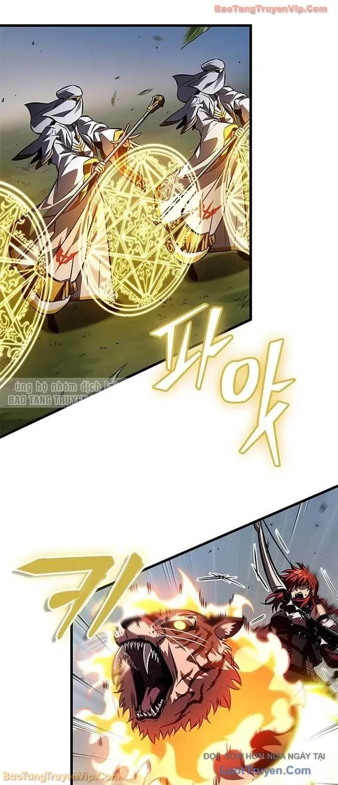 Gacha Vô Hạn - Chapter 173 - Page 3