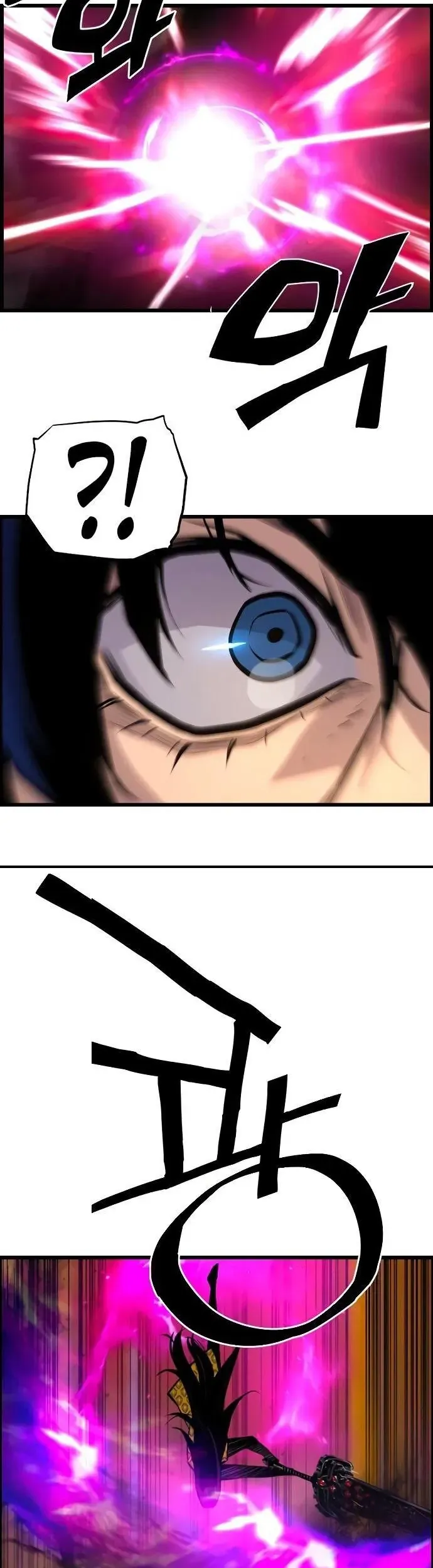 Sự Trở Lại Của Kẻ Khủng Bố - Chapter 75 - Page 20