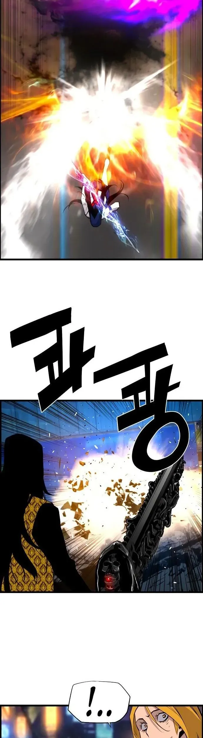 Sự Trở Lại Của Kẻ Khủng Bố - Chapter 75 - Page 21