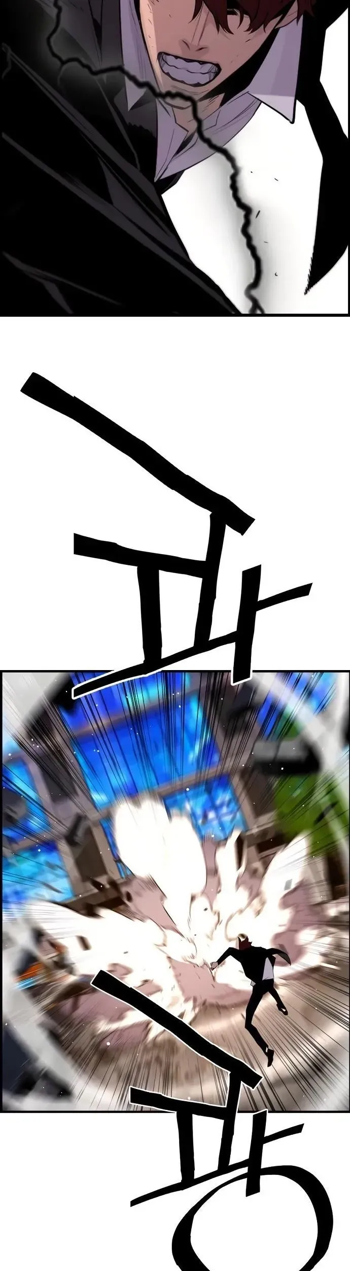 Sự Trở Lại Của Kẻ Khủng Bố - Chapter 76 - Page 4