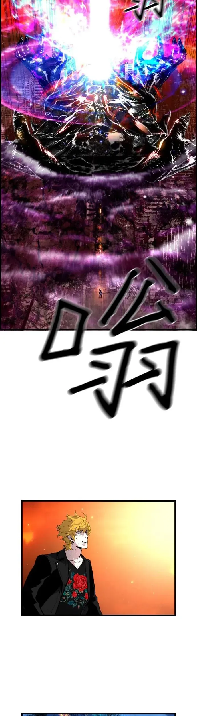 Sự Trở Lại Của Kẻ Khủng Bố - Chapter 77 - Page 12