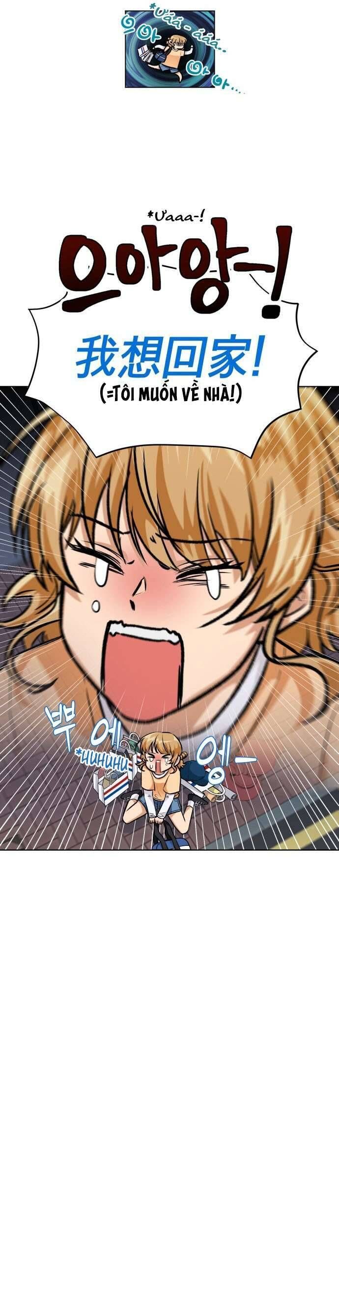 Xin Người Đừng Quên - Chapter 1 - Page 9