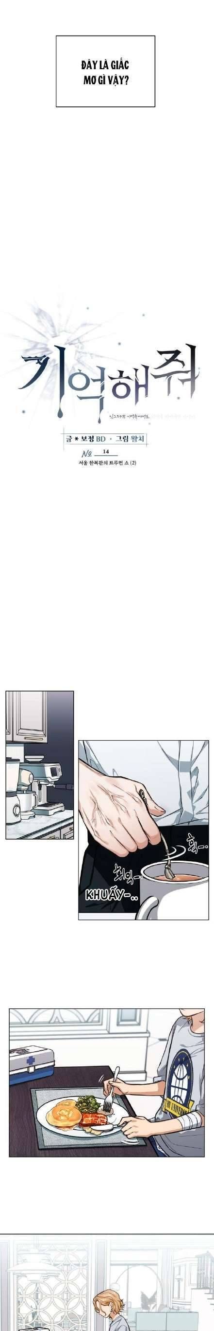 Xin Người Đừng Quên - Chapter 14 - Page 6