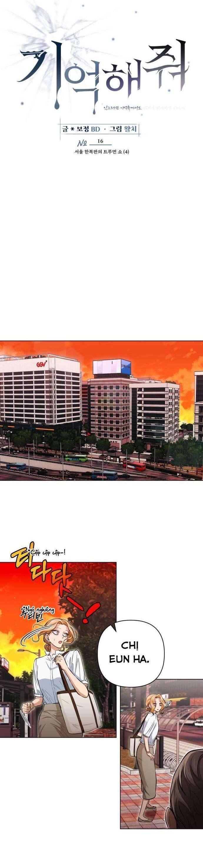 Xin Người Đừng Quên - Chapter 16 - Page 4