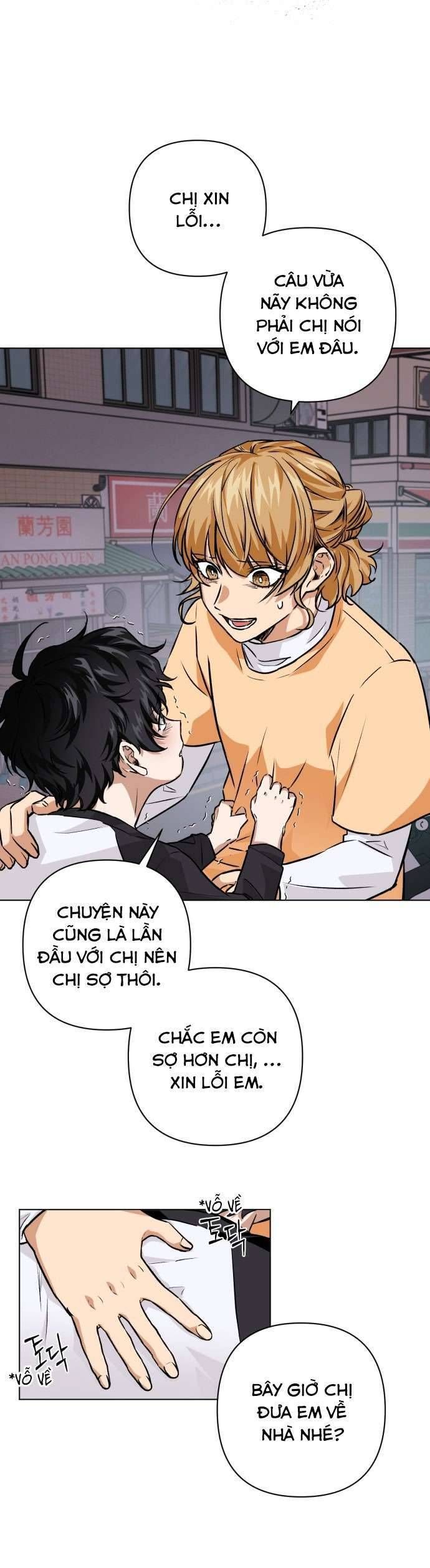 Xin Người Đừng Quên - Chapter 2 - Page 13