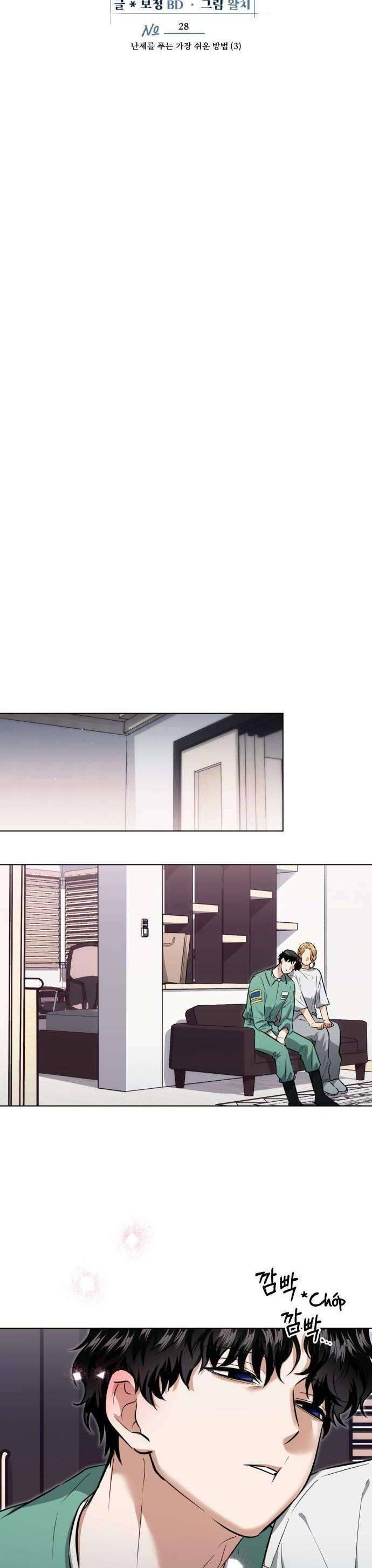 Xin Người Đừng Quên - Chapter 28 - Page 18