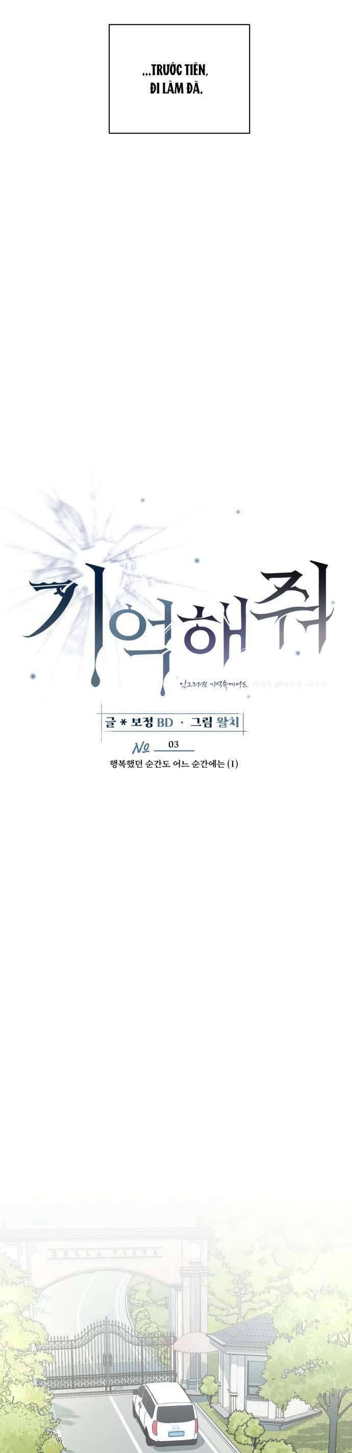 Xin Người Đừng Quên - Chapter 3 - Page 5