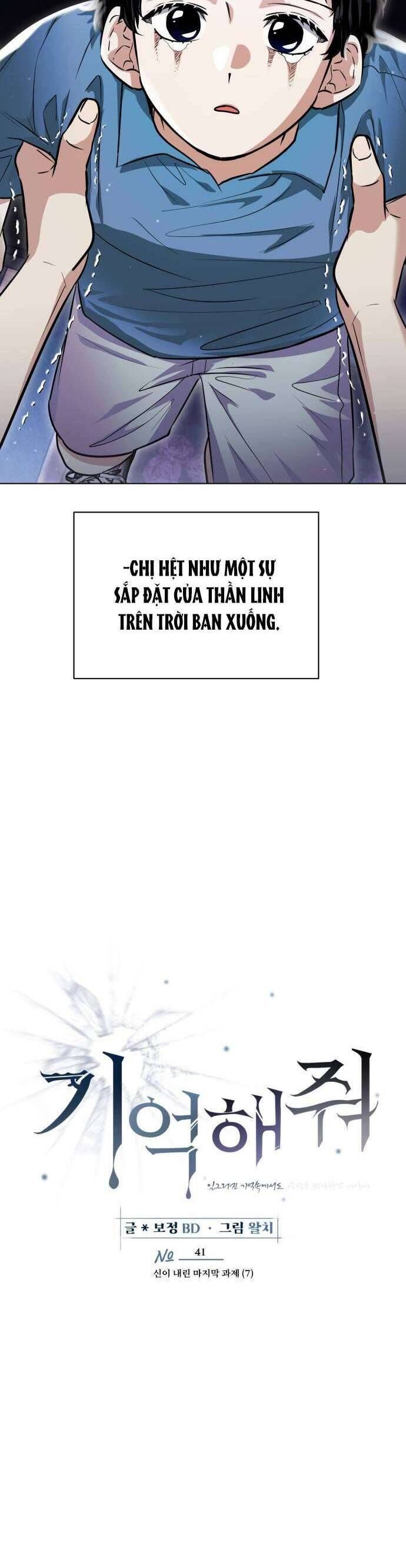 Xin Người Đừng Quên - Chapter 41 - Page 3