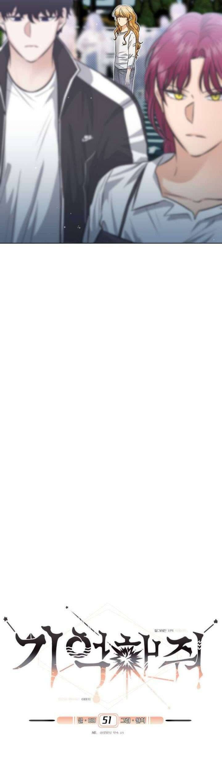 Xin Người Đừng Quên - Chapter 51 - Page 12