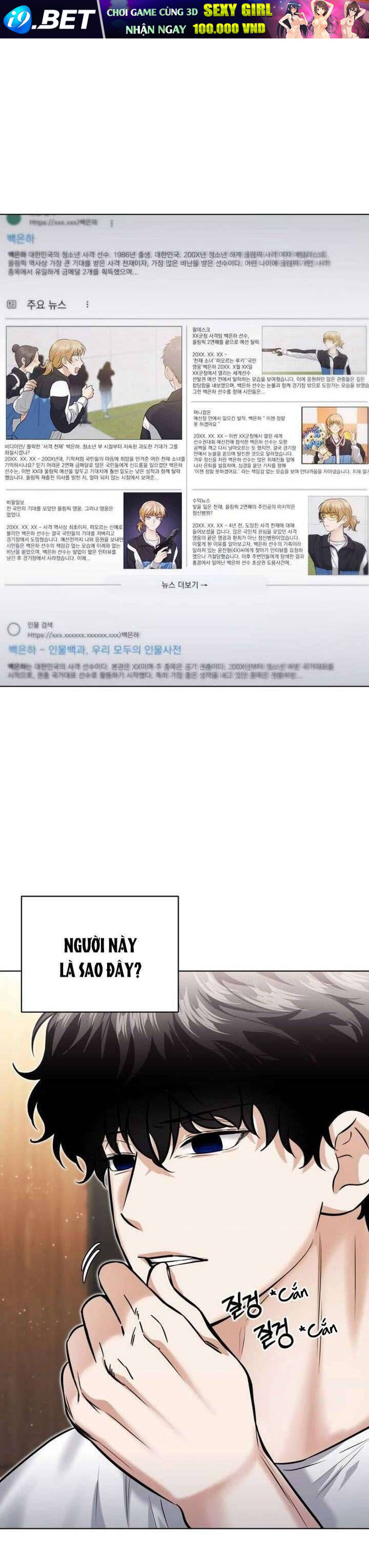 Xin Người Đừng Quên - Chapter 52 - Page 4