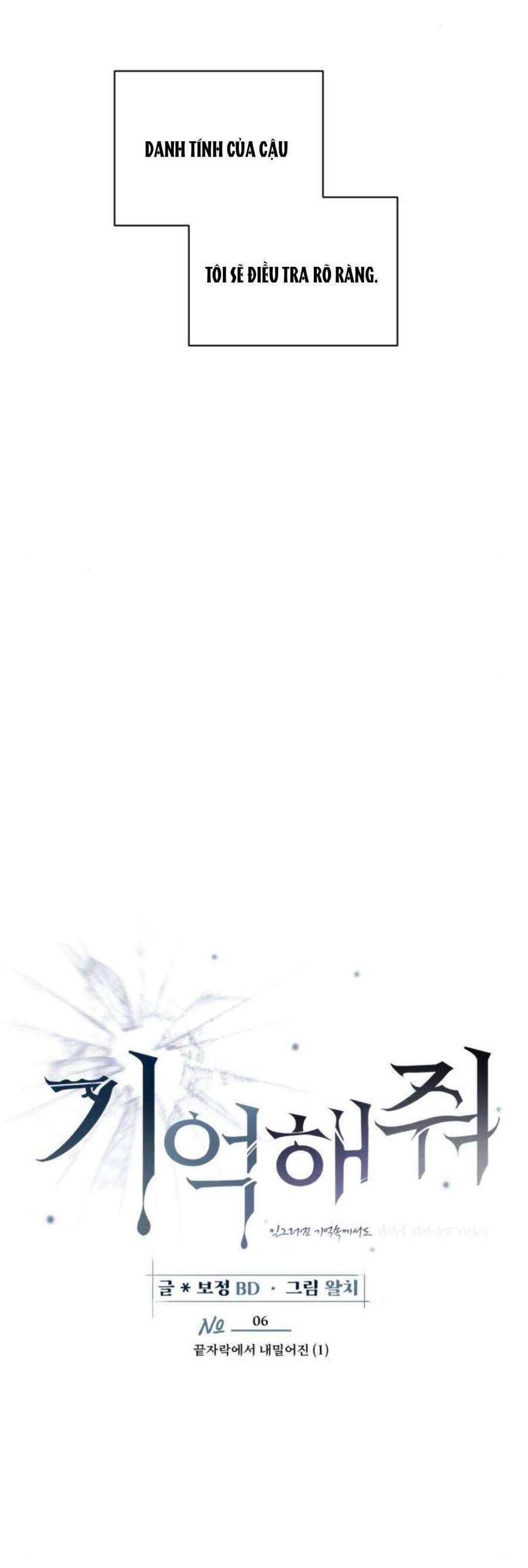 Xin Người Đừng Quên - Chapter 6 - Page 9